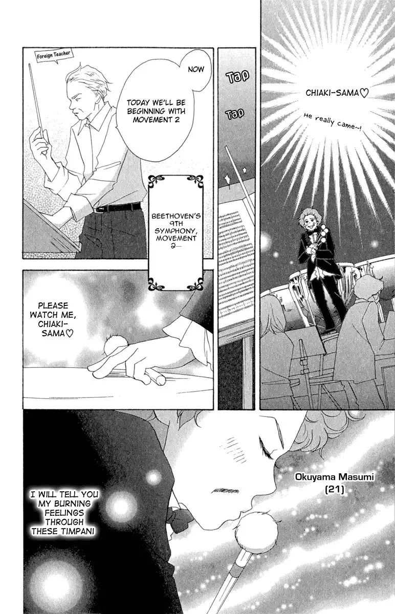 Nodame Cantabile Chapter 8 8